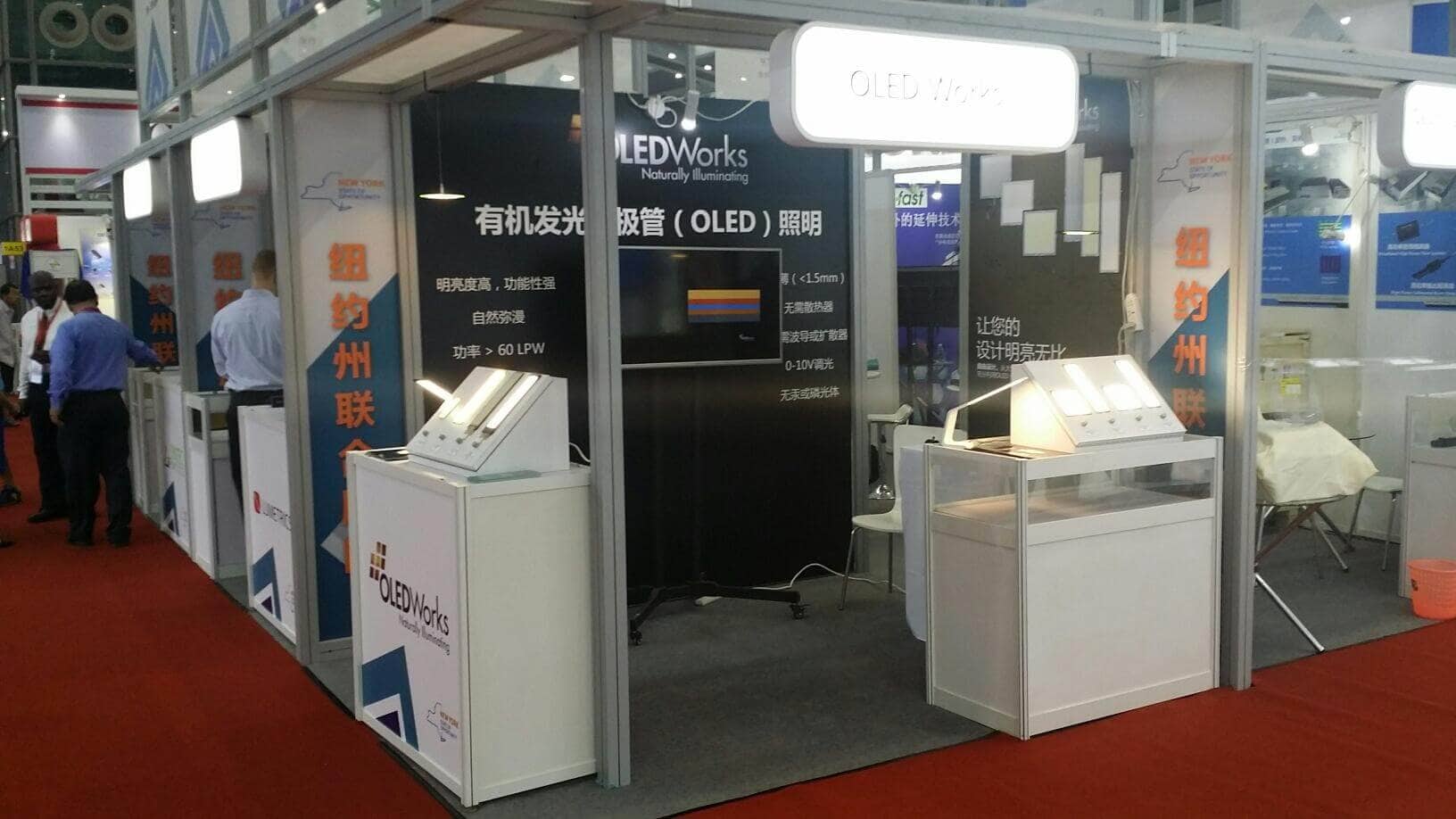 OLEDWorks booth at CIOE in Shenzhen