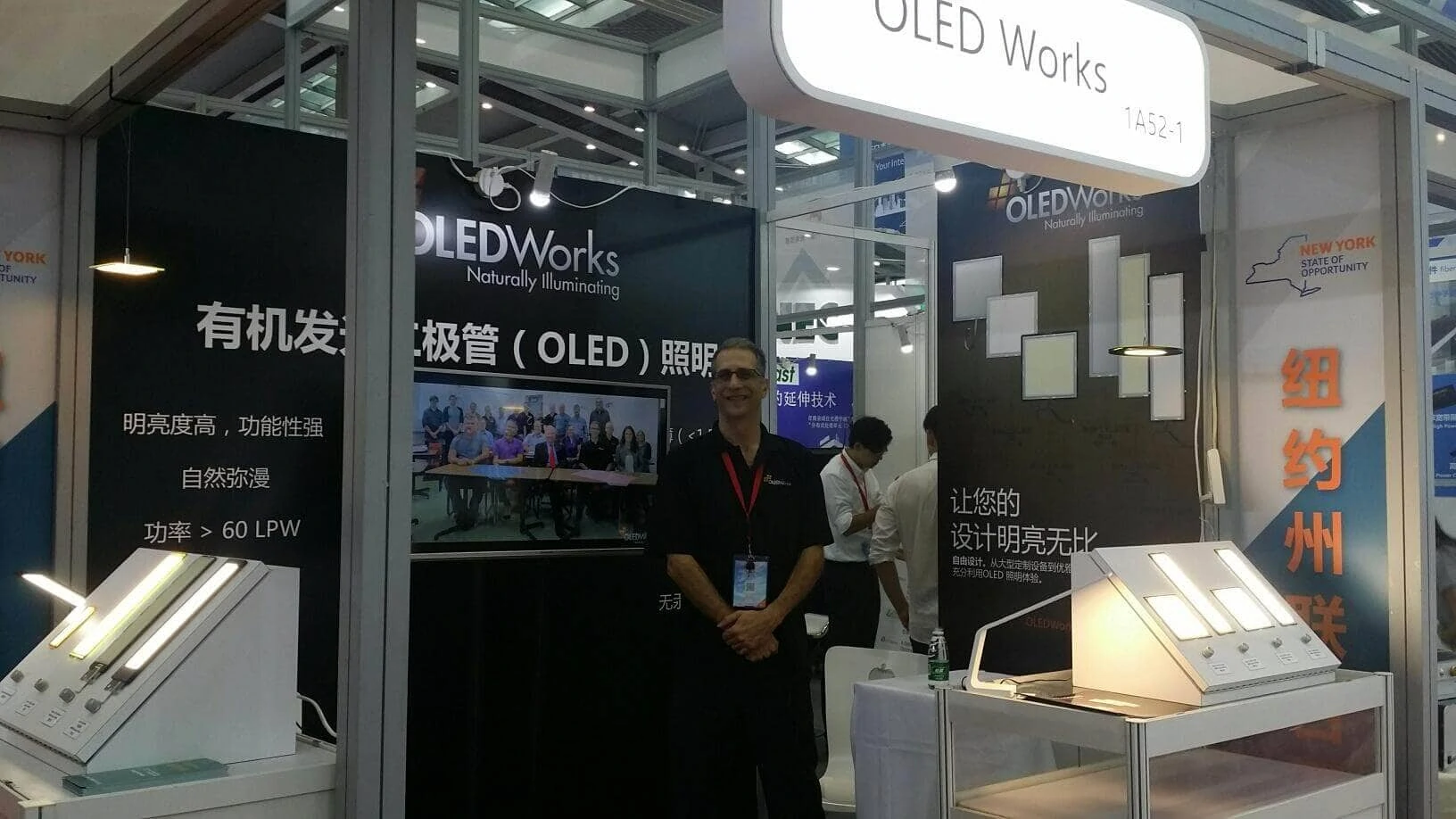 CTO of OLEDWorks Michael Boroson on OLEDWorks booth at CIOE in Shenzhen