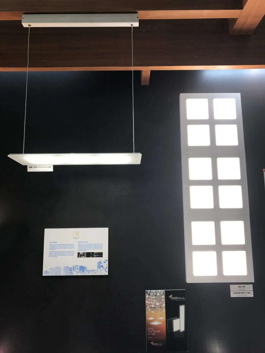 Pendant OLED fixture OMLED One s3 and customized wall mounted OLED fixture