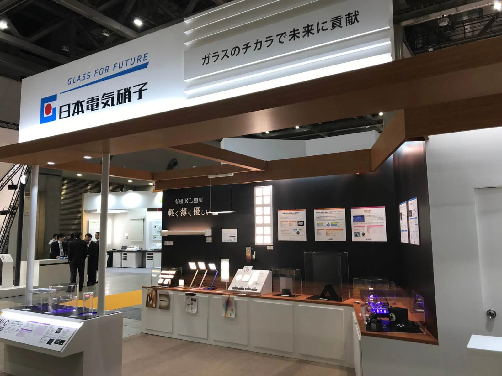 Nippon Electric Glass´ booth at Lighting Fair Japan 